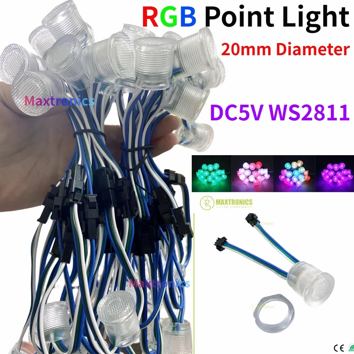Ʈ  Ʈ Ʈ, DC 5V WS2811 RGB LED ȼ, SMD5050 1 LED, WS2811 IC ,  20mm, Ʈ 10-20 